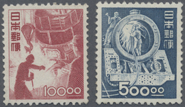 (*) Japan: 1951/52, 100 Yen And 500 Yen Unwatermarked, Regummed/nachgummiert (Michel Cat. For MNH/für Postfrisch 1100.-) - Autres & Non Classés