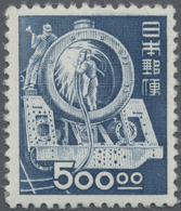 ** Japan: 1952, 500 Y. Locomotive Construction, Unwatermarked, Mint Never Hinged MNH/postfrisch (Michel Cat. 500.-) - Autres & Non Classés