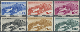 ** Japan: 1952, Airmail Tatejama 55-160 Y. Complete, Mint Never Hinged, Fine 1952, 55-160 Y. Flugpostmarken Flugzeug übe - Autres & Non Classés