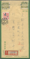 Br Japan: 1960. Registered Envelope Bearing SG 866, 100y Pink With Registration Label And Two Cash Stamps. Very Fine. - Autres & Non Classés