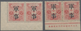 ** Japan - Militärpostmarken: 1914, Military Stamp Wmkd., Two Horizontal Margin Pairs: Bottom Imprint Resp. Bottom Left - Franchigia Militare