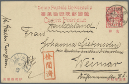 GA Japanische Post In China: 1916, Three Postal Stationery Cards From A German Civilian Canc. "Tsingtau F.P.O." To Weima - 1943-45 Shanghai & Nankin