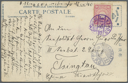 Japanische Post In Korea: 1899, Kiku 4 S. Tied Korea-tpye "CHEMULPO 29.8.11 COREA" To Tsingtau, Transit "SHANGHAI IJPO 6 - Military Service Stamps