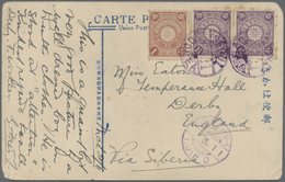 Japanische Post In Korea: 1899/1906, Kiku 1 S., 1 1/2 S. Violet Tied Small Size "SEOUL 3.8.11" To Ppc (small Faults/stai - Franchise Militaire