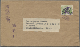 Br Japanische Post In Korea: 1926, Landscape 2 S. Tied "KAINEI 23.2.33 CHOS(EN)" To Printed Matter Envelope To Germany, - Military Service Stamps