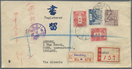 Br Japanische Post In Korea: 1937, 36 S. Frank Canc. „Kokai Nantei (Hwanghae Nanti) 12.3.4” (4.3.1937) On Re - Military Service Stamps