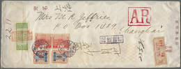 Br Japanische Post In Korea: 1937, 50 S. (pair) And 6 S. (pair)  Tied "KEIZYO 27.6.39" To Money Letter Envelope Marked B - Franchigia Militare