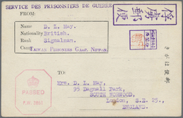 Br Japanische Verwaltung Von Taiwan: 1943. Prisoner Of War 1st Taiwan Card Dated '25/7/ 1943' Headed 'Service Des Prison - 1945 Occupazione Giapponese