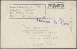 Br Japanische Verwaltung Von Taiwan: 1944. Prisoner Of War 3rd Taiwan Card (Rank & Name) Dated '22nd Nov 1944' With Pre- - 1945 Japanese Occupation