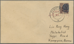 Br Japanische Besetzung  WK II - Burma: 1942, Henzada Overprinded 1 A. Purple Brown With Inverted Overprint, Tied By Cds - Myanmar (Birmanie 1948-...)