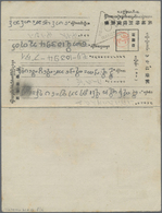 GA Japanische Besetzung  WK II - Burma: 1944, Death Railway, Special "Heiho" (military Workers) Double Card With Triangu - Myanmar (Birmanie 1948-...)