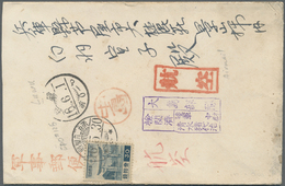 Br Japanische Besetzung  WK II - China - Nordchina / North China: 1941. Air Mail Envelope (small Faults) To Luwu Bearing - 1941-45 Chine Du Nord