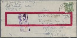 Br Japanische Besetzung  WK II - China - Nordchina / North China: 1944 (ca.), 50 Ch. Martyr Ovpt. "North China" Tied Bil - 1941-45 Northern China