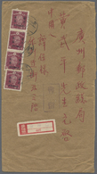 Br Japanische Besetzung  WK II - Hongkong: 1945, $5/5 S. (4 Inc. Vertical Strip-3) Tied "Hong Kong 20.7.2" (July 2, 1945 - 1941-45 Occupazione Giapponese