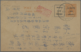 GA Japanische Besetzung  WK II - Malaya: General Issues, Used In Malacca, 1942, Stationery Card Perak 2 C. With Vertical - Malesia (1964-...)