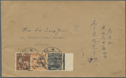 Br Japanische Besetzung  WK II - Malaya: General Issues, 1942, Postage Due Usage: MPU Due 8 C. Scarlet With Three Line " - Malaysia (1964-...)