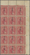 ** Japanische Besetzung  WK II - Malaya: General Issues, 1942, Perak 8 C. Carmine, A Top Right Corner Margin Block Of 15 - Malesia (1964-...)