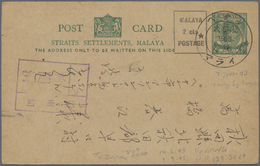 GA Japanische Besetzung  WK II - Malaya: General Issues, Used In Penang, 1943, Stationery Card 2 C. With Black Boxed "Ma - Malesia (1964-...)