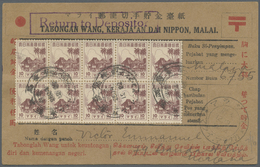Br Japanische Besetzung  WK II - Malaya: General Issue, 1943, 10 C. Brown (block-10) Tied "Malacca Postal Savings 2604.1 - Malaysia (1964-...)