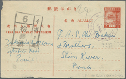 GA Japanische Besetzung  WK II - Malaya: General Issues, 1943/45, Used In Perak: Stationery Card 4 C. (10) With Postmark - Malaysia (1964-...)