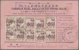 Br Japanische Besetzung  WK II - Malaya: 1943, 10 C. (10) Tied "Postal Savings Shonai 2060 2 26" (Feb. 26, 1944) To Pink - Malaysia (1964-...)