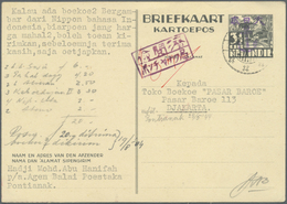 GA Japanische Besetzung  WK II - NL-Indien / Navy-District / Dutch East Indies: West Borneo, 1942, Large Violet Anchor W - Indonesia