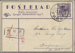 GA Japanische Besetzung  WK II - NL-Indien / Navy-District / Dutch East Indies: Lesser Sunda Isl., 1942, Small Black Anc - Indonésie