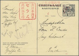 GA Japanische Besetzung  WK II - NL-Indien / Navy-District / Dutch East Indies: Ceram Civil Administration, 1943, Card 3 - Indonésie