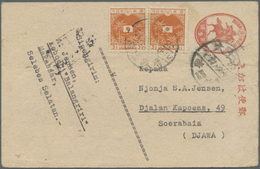 GA Japanische Besetzung  WK II - NL-Indien / Navy-District / Dutch East Indies: 1945, Japanese Mounted Warrior Card (uno - Indonesia