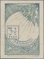 Japanische Besetzung  WK II - NL-Indien / Java / Dutch East Indies: 1942 (ca.), Artists Drawing For A Definitive Stamp O - Indonesia