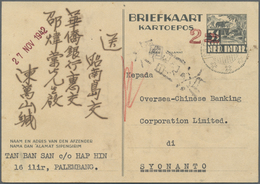 GA Japanische Besetzung  WK II - NL-Indien / Sumatra / Dutch East Indies: Palembang, 1942, Black Seal And "2=" In Red On - Indonésie