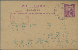 GA Japanische Besetzung  WK II - Nord-Borneo / North Borneo: 1942, Sarawak Stationery Card 4 C. Ovpt. S. L. In Black Can - Borneo Del Nord (...-1963)