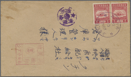 Br Japanische Besetzung  WK II - Nord-Borneo / North Borneo: 1943, Regular Issued 4 C. Horizontal Pair Tied "Sibu Centra - Bornéo Du Nord (...-1963)