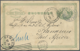 GA Japan - Ganzsachen: 1892, UPU Card Thick Paper 3 S. Canc. "YOKOHAMA 14 IX 94" Via SF And NY To Staff Of German Small - Postcards