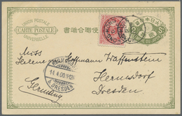 GA Japan - Ganzsachen: 1892, UPU Card 2 S. Thick Paper Uprated UPU Koban 2 S. Canc. Two Strikes "HONG KONG C MAR 14 00" - Cartes Postales