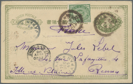 GA Japan - Ganzsachen: 1896. Postal Stationery Card 2s Olive-green Upgraded With 'Koban' SG 113, 1s Green Cancelled By O - Cartes Postales