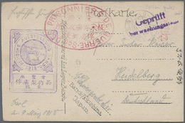 Lagerpost Tsingtau: Bando, 1918, Exhibition Card With Lamp Und Greek Warrior With Boxed Violet Expo Marking And Oval SdP - Cina (uffici)