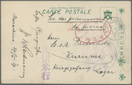 Lagerpost Tsingtau: Narashino, 1917, Intercamp Mail Card To Kurume: Red Oval Camp Seal Of Narashino W. Oval Vermilion Ha - Chine (bureaux)