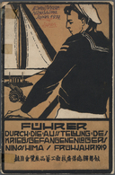 ** Lagerpost Tsingtau: Ninoshima, 1919, "Führer Durch Die Ausstellung Des Kriegsgefangenlagers Ninoshima / Frühjahr 1919 - Cina (uffici)