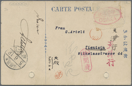 Lagerpost Tsingtau: Osaka, 1916, Oval Admission Seal In Red On Ppc With Two Han Of Censor Inc. "Yoshikawa", Oval "censor - China (offices)