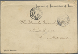 Br Japan - Besonderheiten: 1892, "Official Business." Cover From "Department Of Communications Of Japan" Used "TOKIO 24 - Altri & Non Classificati