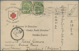 Br Japan - Besonderheiten: 1904. Illustrated Red Cross Post Card Headed 'Pour Les Blesses De La Guerre/Russo Japonaise' - Autres & Non Classés