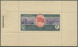 ** Jemen: 1952, 4th Anniversary Of Accesssion To The Throne, 30b. "Sana'a And Al Hudaydah" And 1i. "Taiz And Sana'a", Pr - Yémen