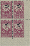 ** Jemen: 1959, Unissued Airmail Stamp/proof, 8b. Lilac, Marginal Block Fom The Lower Right Corner Of The Sheet, Unmount - Yémen