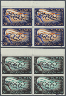 **/ Jemen - Königreich: 1962/65, 2 B./20 B. With Black Ovpt., Top Margin Blocks-4, Mint Never Hinged, 8 B. Partial Separ - Yemen