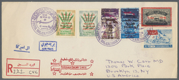 Br Jemen - Königreich: 1963-64 Consular Fee Stamp 10b. With YEMEN Ovpt. In Red (SG R36) Along With Further Provisional S - Yemen