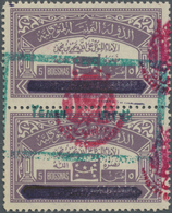 ** Jemen - Königreich: 1964, Consular Official Stamp 5+5b. Pale Violet Vertical Pair With Handstamp Overprint Of The Ima - Yemen