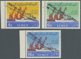 ** Jemen - Königreich: 1964, Completion Of Hodeida Port Complete Set Of The Imamate From Left Margin With Violet Bilingu - Yemen