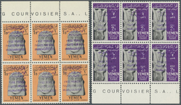 ** Jemen - Königreich: 1964, "FREE YEMEN..." Handstamp In Violet On 1961 Archaeology Issue, Complete Set Of Ten Values A - Yemen