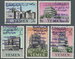 ** Jemen - Königreich: 1964, Palaces Definitive Set Of The Imamate With VIOLET Bilingual Handstamp Overprint 'FREE YEMEN - Yemen